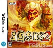 三国志DS2