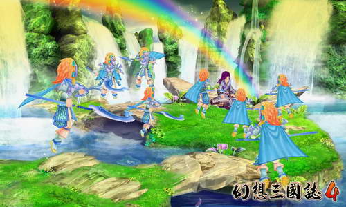 幻想三国志4