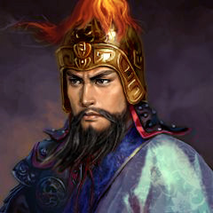 三国志11自制头像(5)