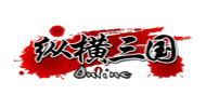 纵横三国online
