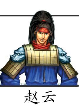 新·三国战纪之七星转生