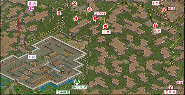 刘备第五关:博望坡之役