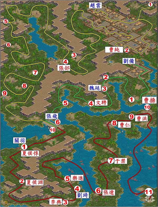 刘备第六关:长阪坡之战