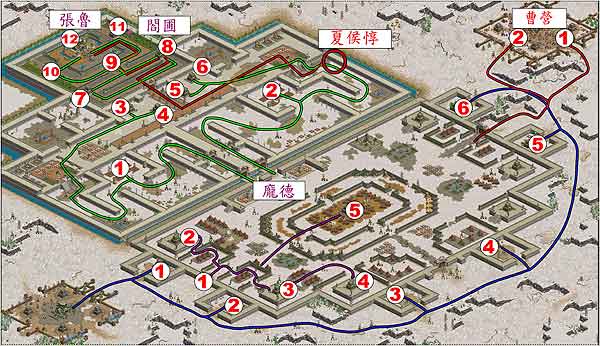 刘备第八关:汉中争夺战