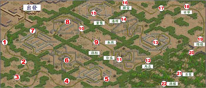 刘备第九关:夷陵殊死战