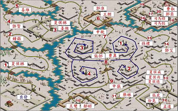 刘备第十一关:祁山之战