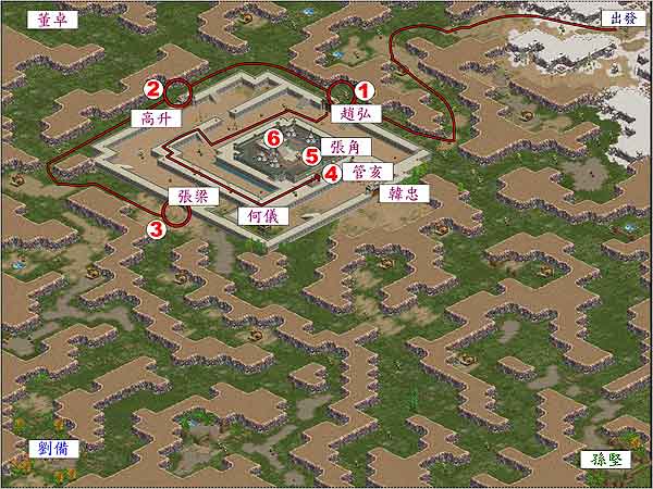 曹操第一关:黄巾之乱