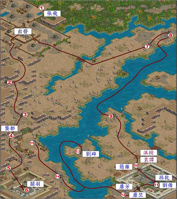 曹操第五关:徐州之战