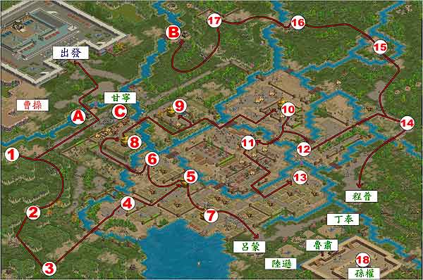 曹操第十关:合肥之战