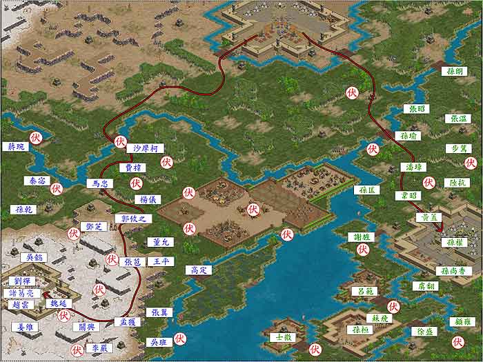 曹操第十二关:中原统一战