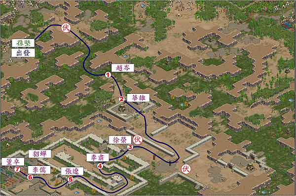 孙权第叁关:虎牢关之战