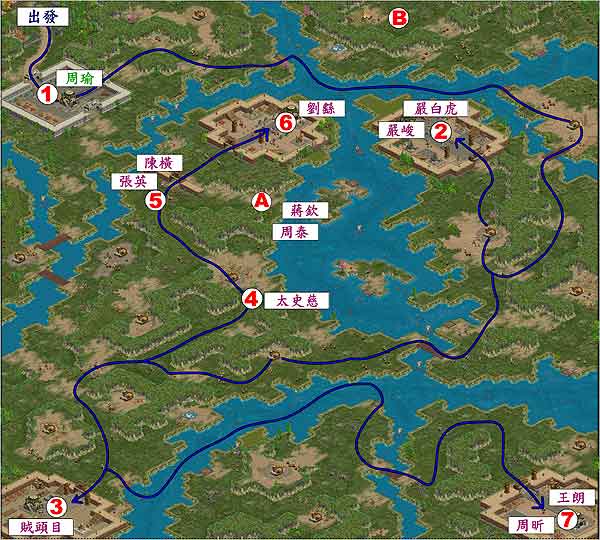 孙权第五关:江东平定战