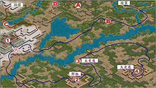 孙权第六关:山越扫荡战