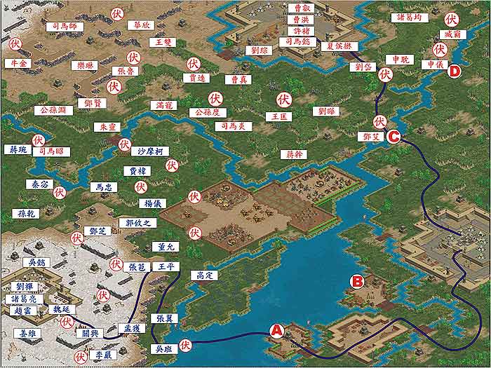 孙权第十二关:中原统一战