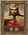 三国风云2