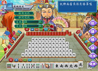 三国战略之十六张麻将介绍