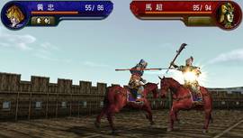 经典战略之作《中原之霸者》PSP