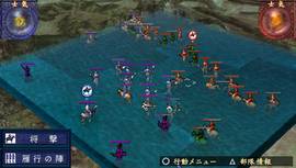 经典战略之作《中原之霸者》PSP