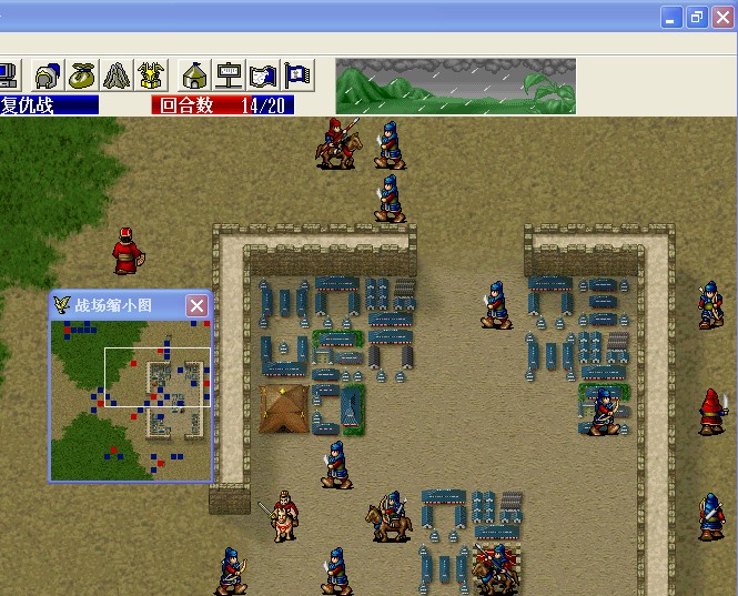 策略单机曹操传