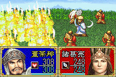 GBA版三国志孔明传介绍