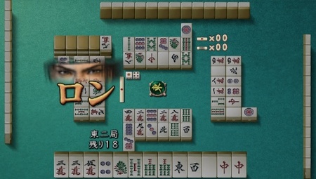 雀&middot;三国无双