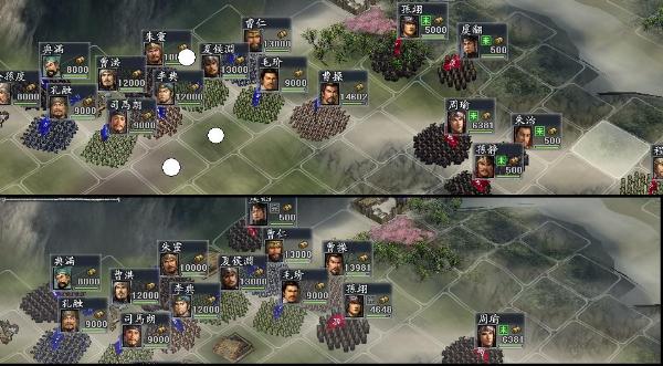 三国志11代最好玩