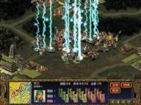 三国志battlefield