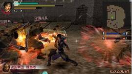 真&middot;三国无双2nd