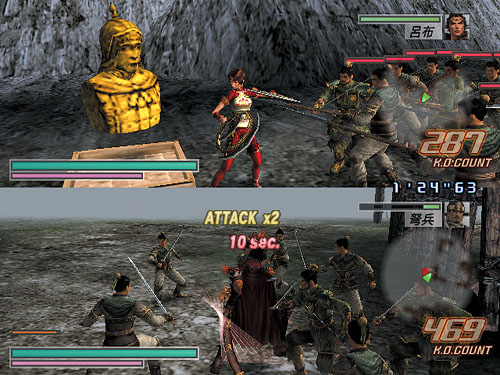 真&middot;三国无双3帝国