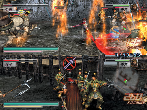 真&middot;三国无双3帝国