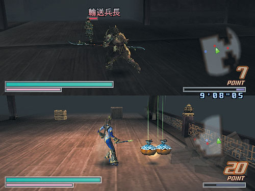 真&middot;三国无双3帝国