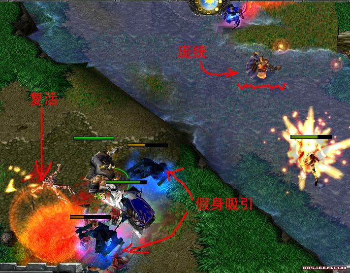 真·三国无双3猛将传