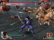 真&middot;三国无双4