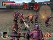 真&middot;三国无双4