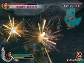 真&middot;三国无双4