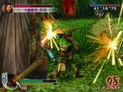 真&middot;三国无双4