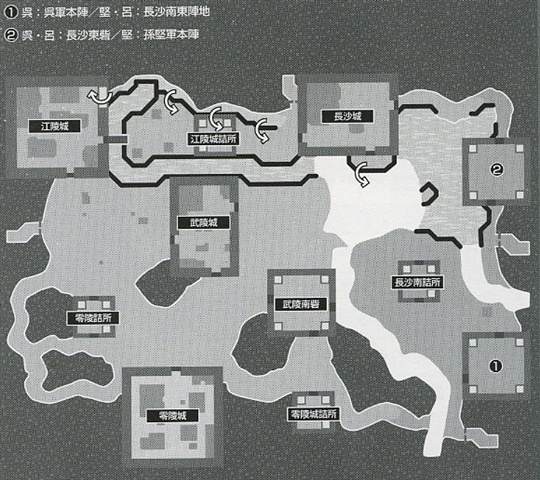 真·三国无双5地图