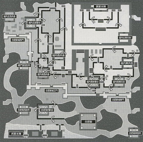 真·三国无双5地图