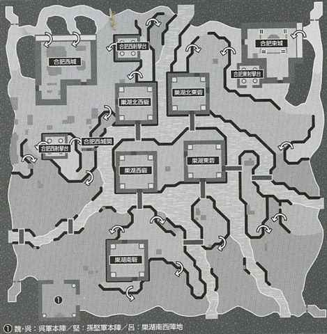 真·三国无双5地图