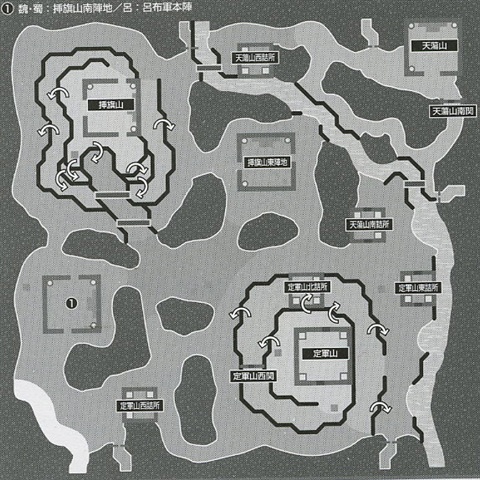 真·三国无双5地图