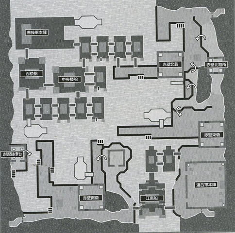 真·三国无双5地图