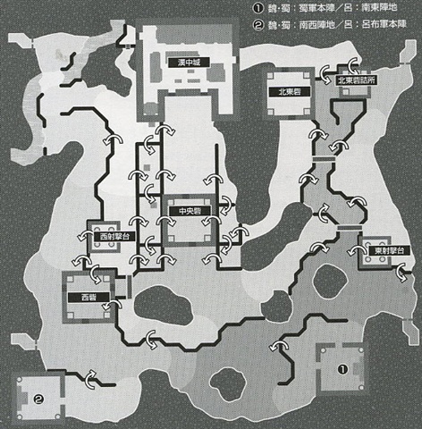 真·三国无双5地图