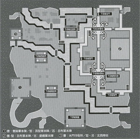 真·三国无双5地图