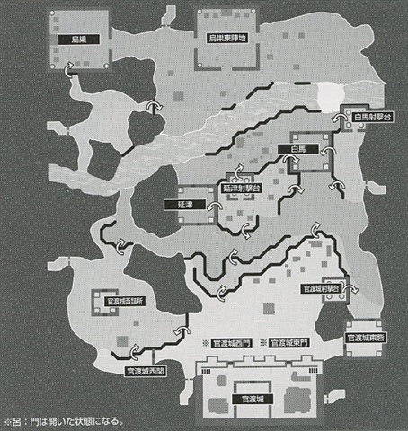 真·三国无双5地图