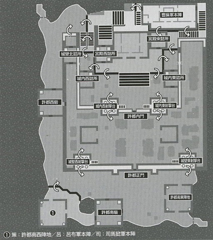 真·三国无双5地图