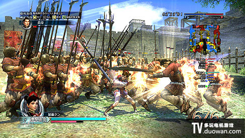 真·三国无双online