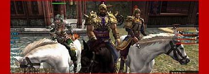 苍天·铁骑争鸣