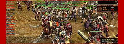 苍天·铁骑争鸣