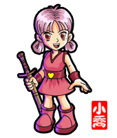 三国爆爆堂人物画像