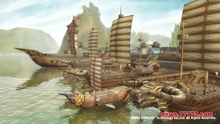 三国群英传Online2